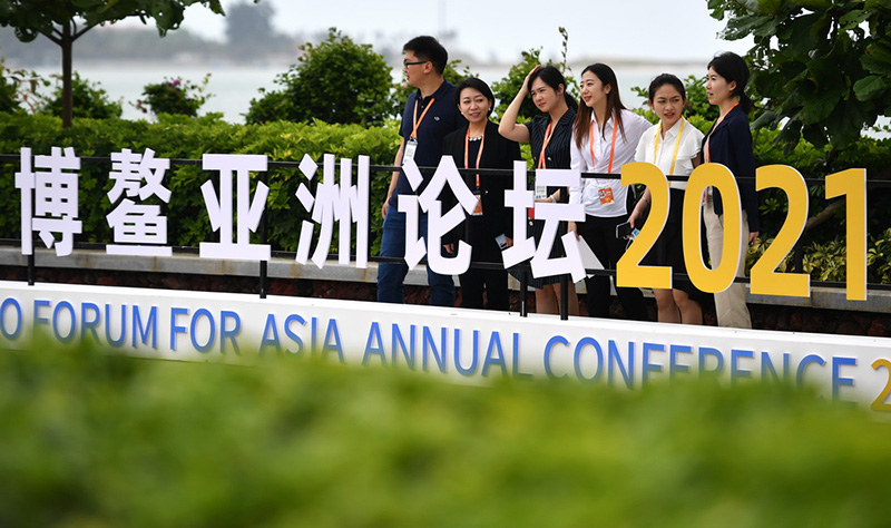 Les 20 ans de Boao : pour le développement de l'Asie et du monde