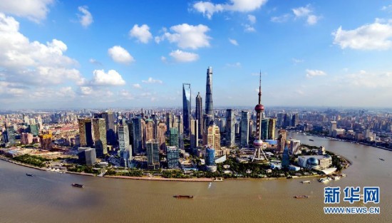 La Nouvelle Zone de Pudong va devenir une plaque tournante pour l'innovation technologique et une plus grande ouverture