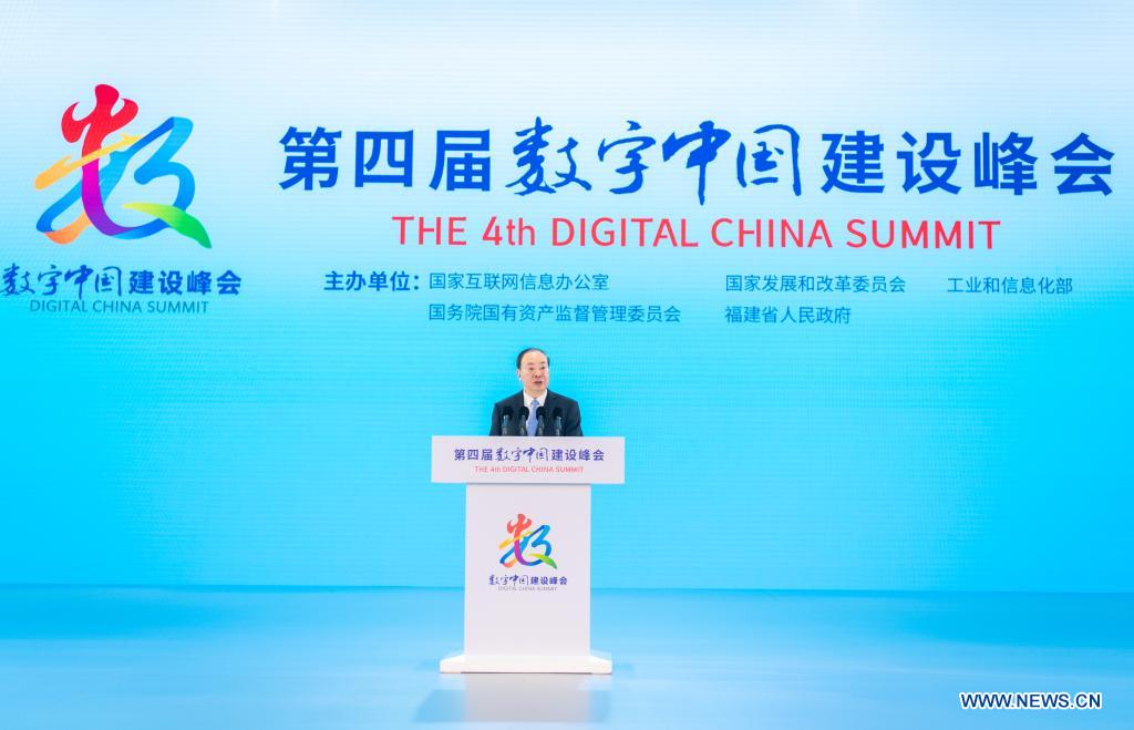 Un haut responsable du PCC appelle au développement de haute qualité de la Chine numérique