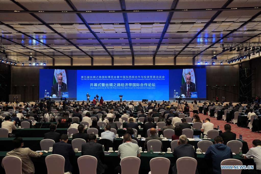 Chine : ouverture de l'Exposition internationale de la Route de la soie à Xi'an