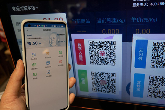 Le yuan numérique devient de plus en plus une réalité dans la vie courante