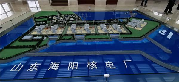 Une technologie écologique produit simultanément chaleur et eau dans le Shandong