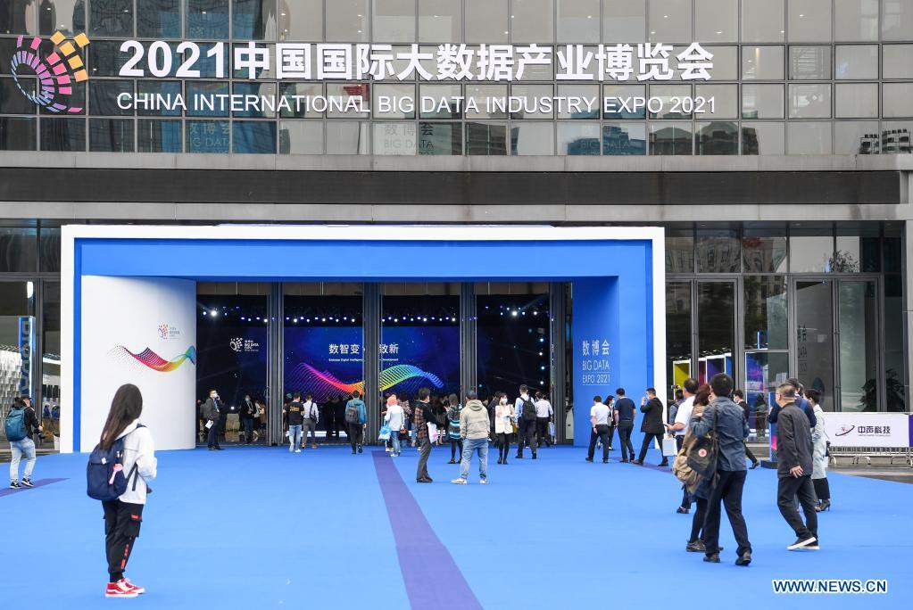 Chine : ouverture de l'exposition internationale des mégadonnées au sud-ouest