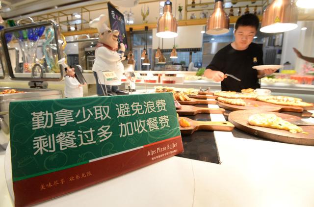 La réglementation sur le gaspillage alimentaire entre en vigueur à Beijing