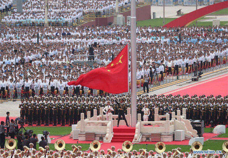 Cérémonie de lever du drapeau sur la place Tian'anmen lors de la cérémonie marquant le centenaire du PCC