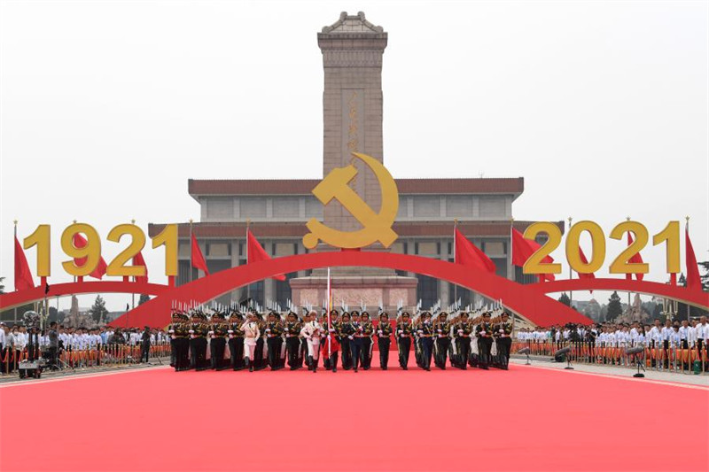 Chine : cérémonie marquant le centenaire du PCC