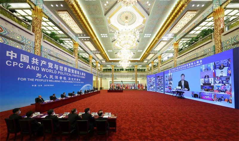 Xi Jinping appelle les partis politiques mondiaux à s'efforcer pour le bien-être du peuple et les progrès de l'humanité