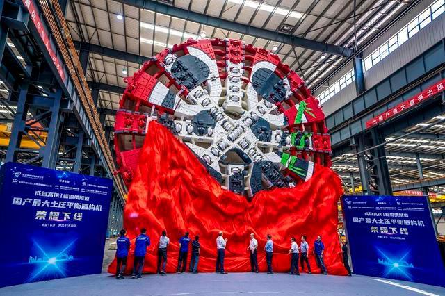 La machine à bouclier géante chinoise prête à être mise en service