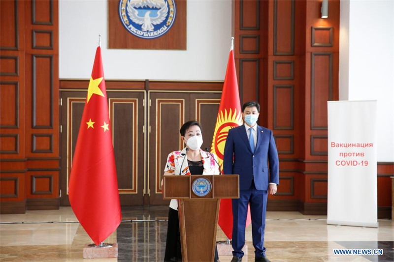 (COVID-19) Le Kirghizistan reçoit un deuxième lot de vaccins offert par la Chine
