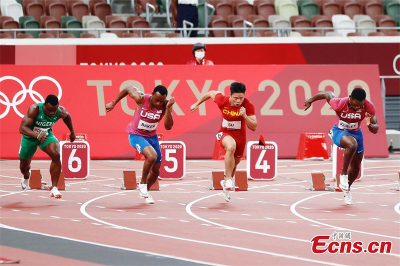 Le Chinois Su Bingtian entre dans l'histoire en terminant 6e de la finale du 100 m hommes des JO de Tokyo