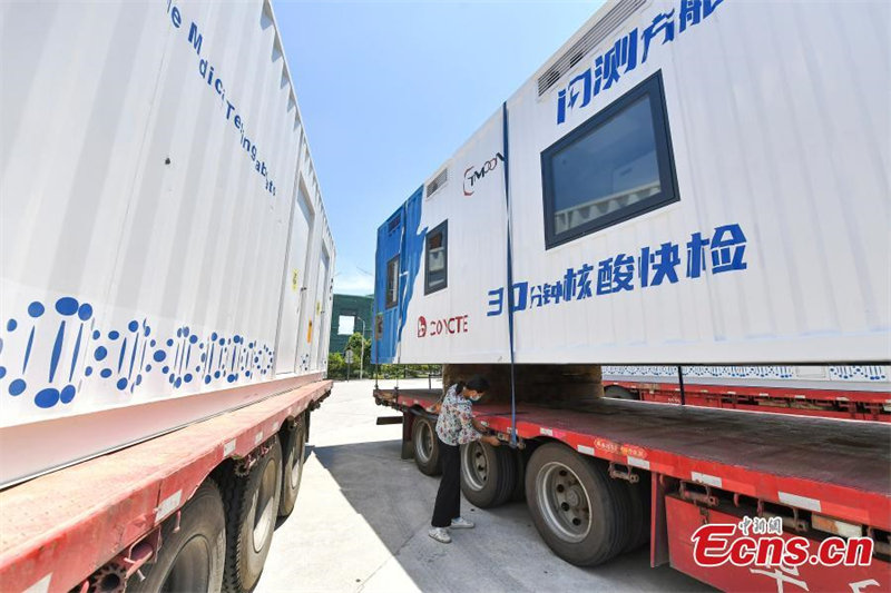 Les laboratoires de tests de dépistage rapide PCR en cabine mobile arrivent à Zhangjiajie