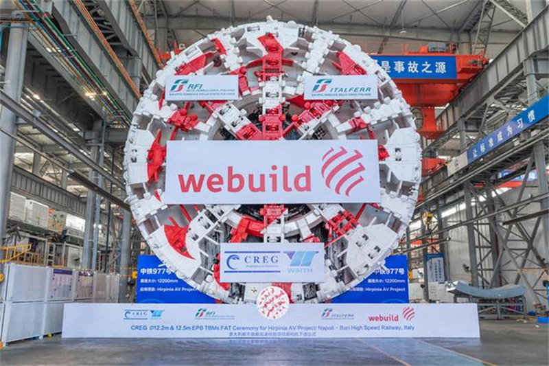 La Chine va livrer un énorme tunnelier pour un projet ferroviaire à grande vitesse en Italie