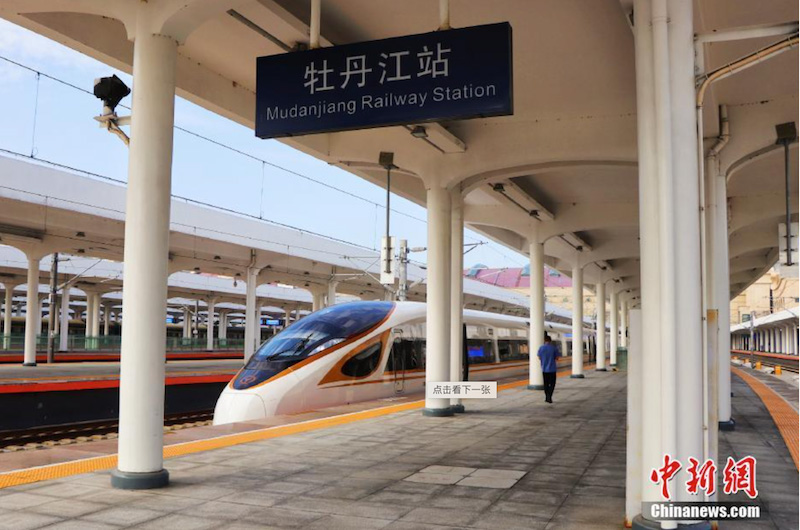 Premier essai du train à grande vitesse Fuxing dans la région la plus orientale de Chine