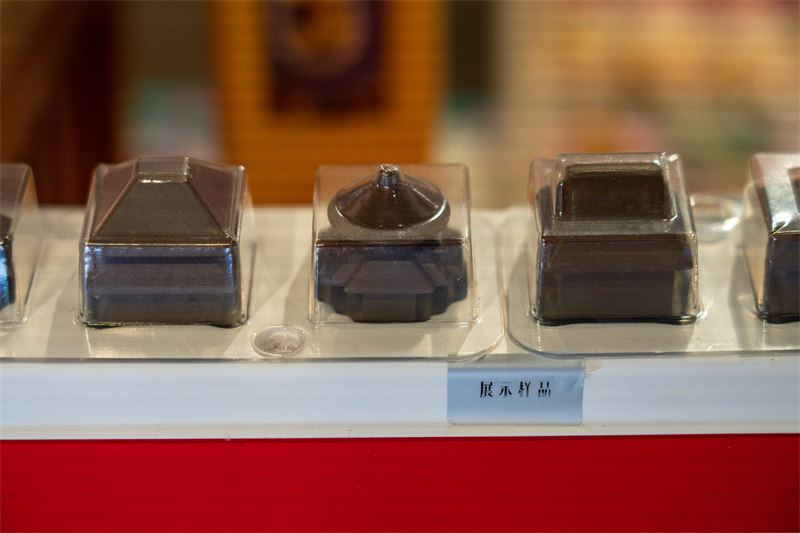 « La Cité interdite au bout de la langue » : des chocolats en forme de bâtiments anciens