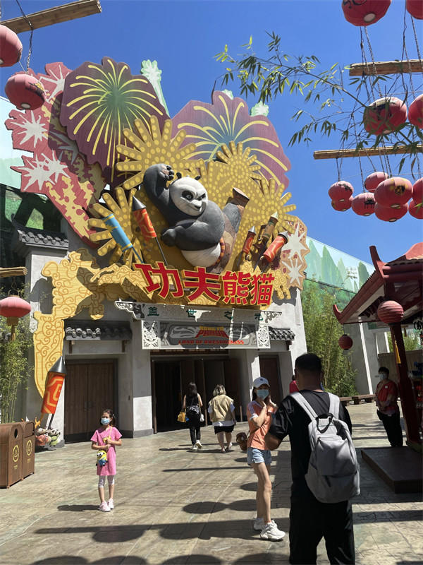 Le parc Universal Beijing Resort ouvrira officiellement le 20 septembre