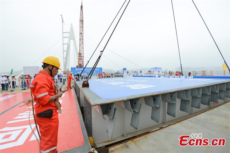 Le pont à haubans rail-route le plus long du monde connecté à Chongqing