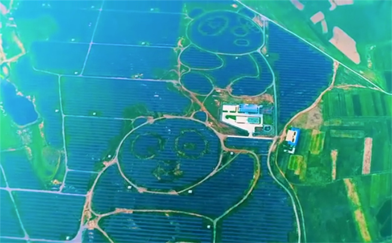 Le « Kung Fu chinois » d'une centrale photovoltaïque en forme de panda