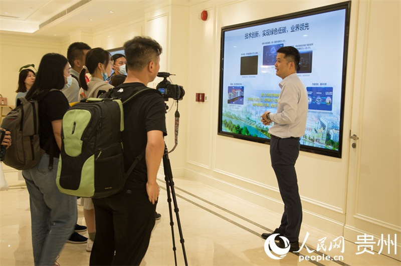 Huawei met en service son plus grand centre de mégadonnées du monde dans le Guizhou