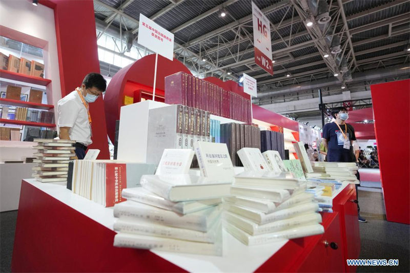 Le Salon international du livre de Beijing met en lumière les 100 ans d'histoire du PCC