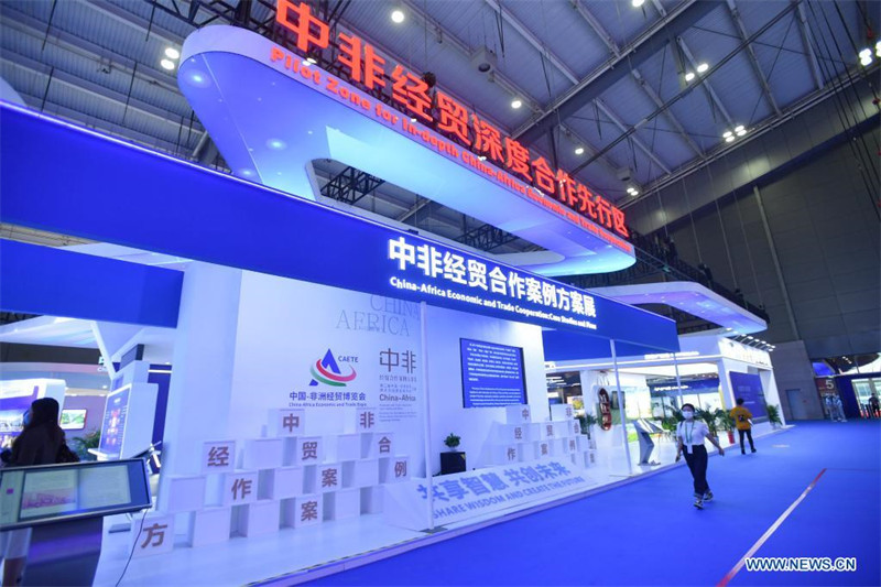 Ouverture de la 2e Exposition économique et commerciale Chine-Afrique dans le centre de la Chine