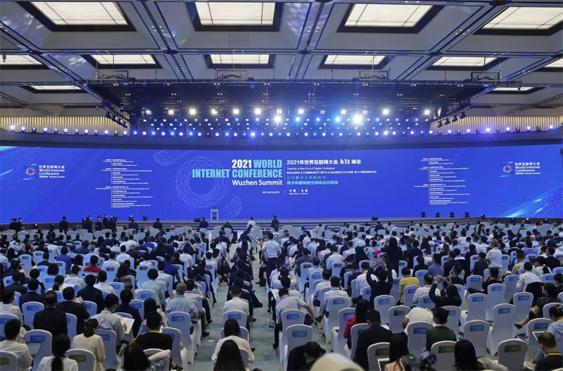 Chine : ouverture du Sommet de Wuzhen de la Conférence mondiale de l'Internet 2021