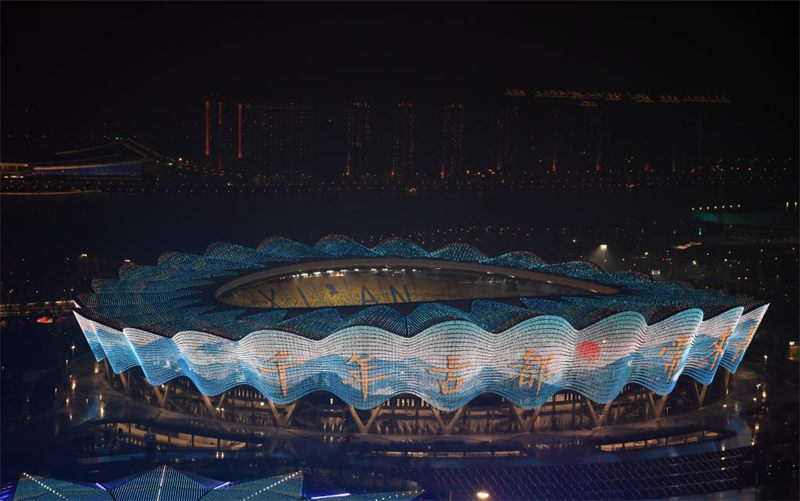 Le Shaanxi, hôte des Jeux nationaux, rend hommage à l'événement sportif avec son patrimoine culturel immatériel