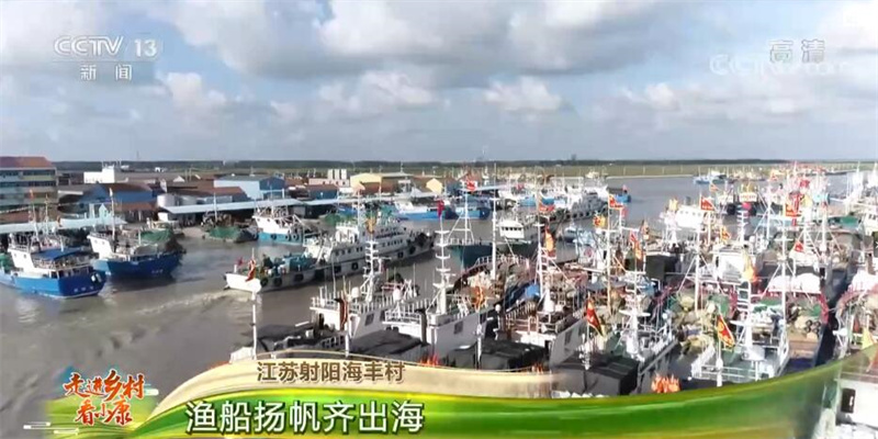Les bateaux de pêche sous voile du village de Haifeng, dans le Jiangsu