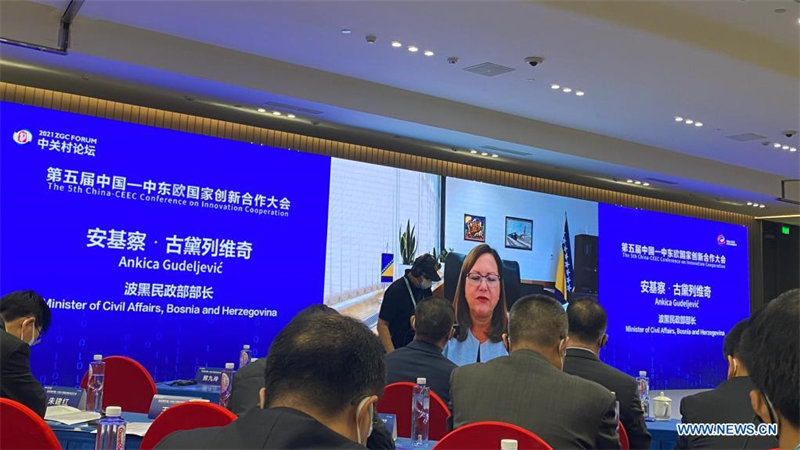 Cinquième Conférence sur la coopération en matière d'innovation Chine-PECO