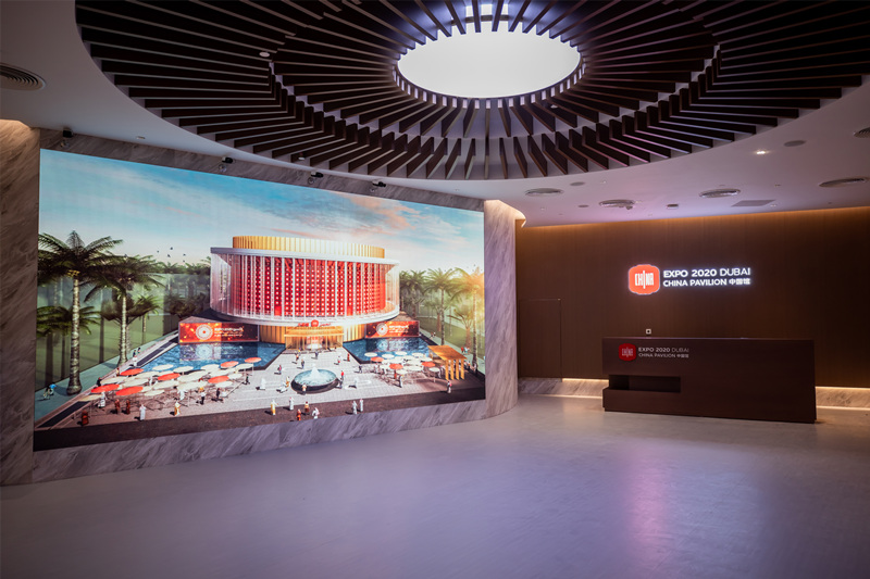 A la découverte du Pavillon de la Chine de l'Exposition universelle de Dubaï 2020