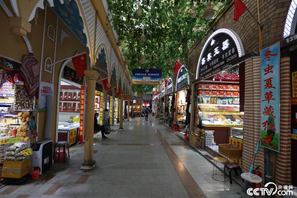 Découvrez le Xinjiang au grand bazar d'Urumqi