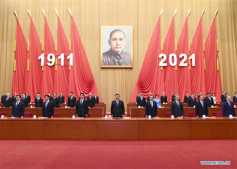 Xi Jinping prononce un discours à une conférence commémorative marquant la Révolution de 1911