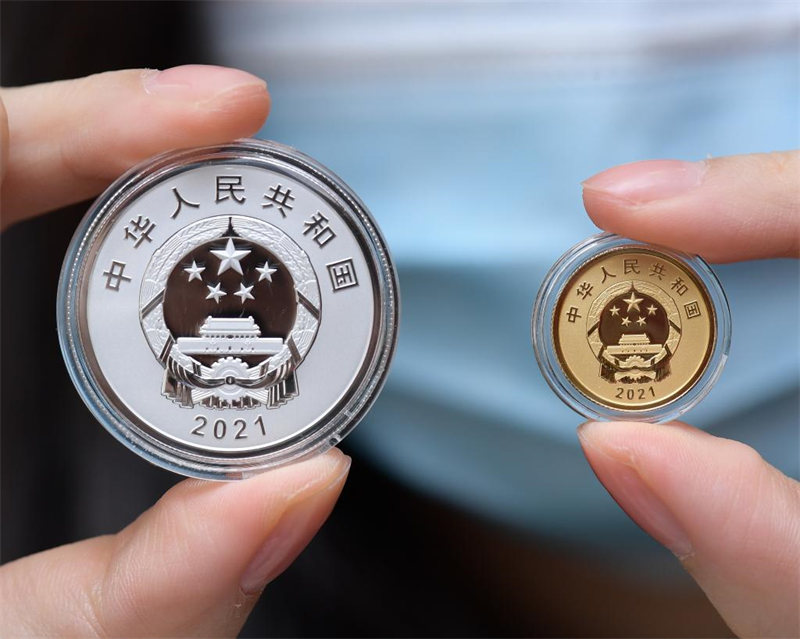 Chine : pièces commémoratives pour la COP15