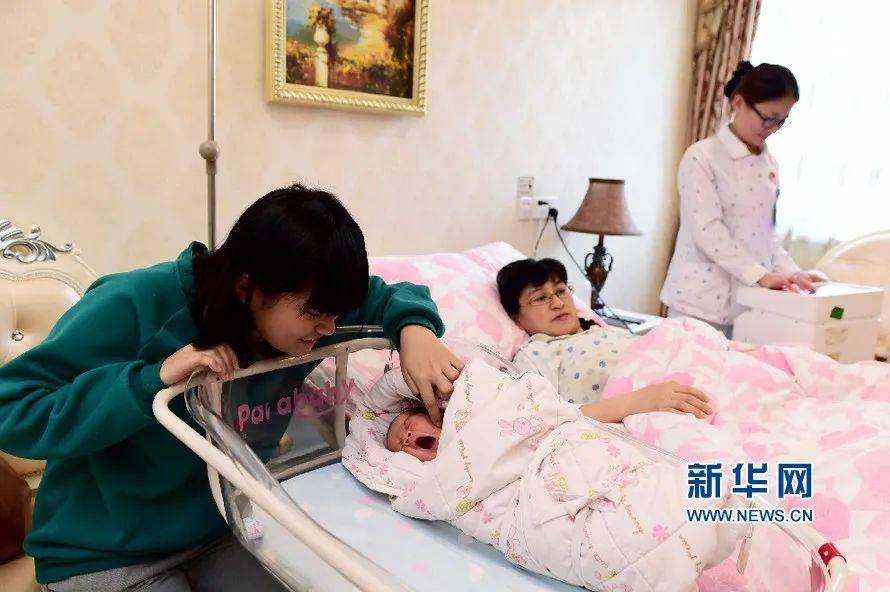 Un district de Beijing s'appuie sur une politique du logement pour encourager la maternité