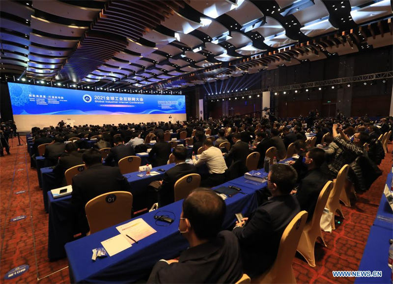 Chine : la conférence mondiale sur l'Internet industriel s'ouvre dans le nord-est