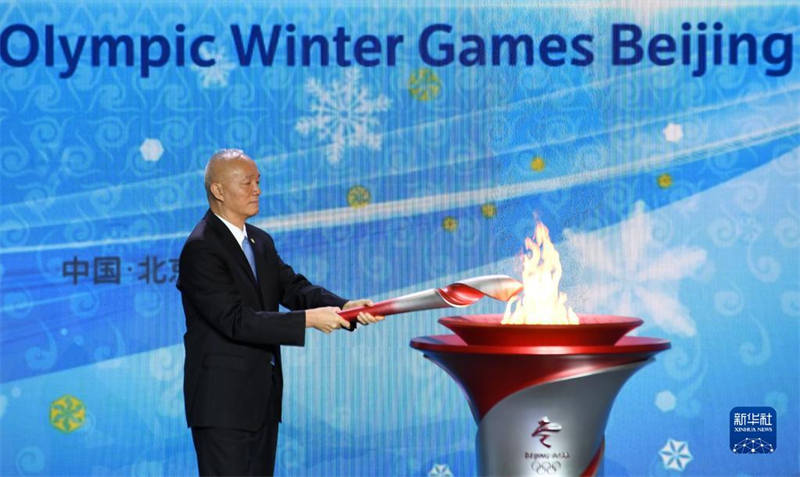 Le flambeau arrive à Beijing pour les Jeux olympiques d'hiver de Beijing