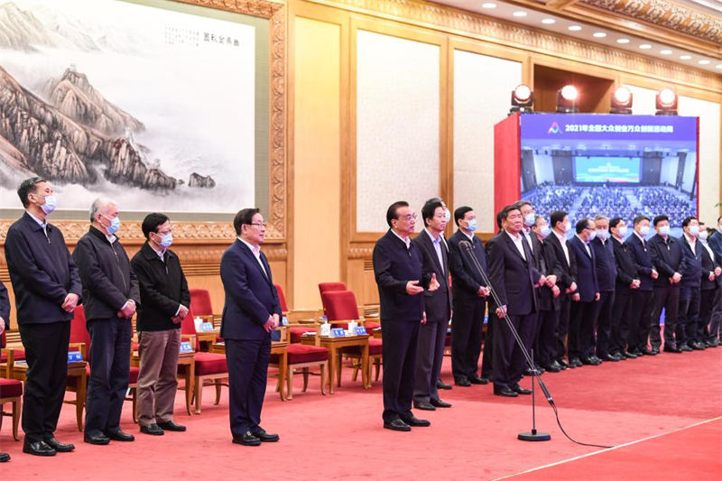 Li Keqiang met l'accent sur l'importance de l'entrepreneuriat et de l'innovation pour stimuler la croissance