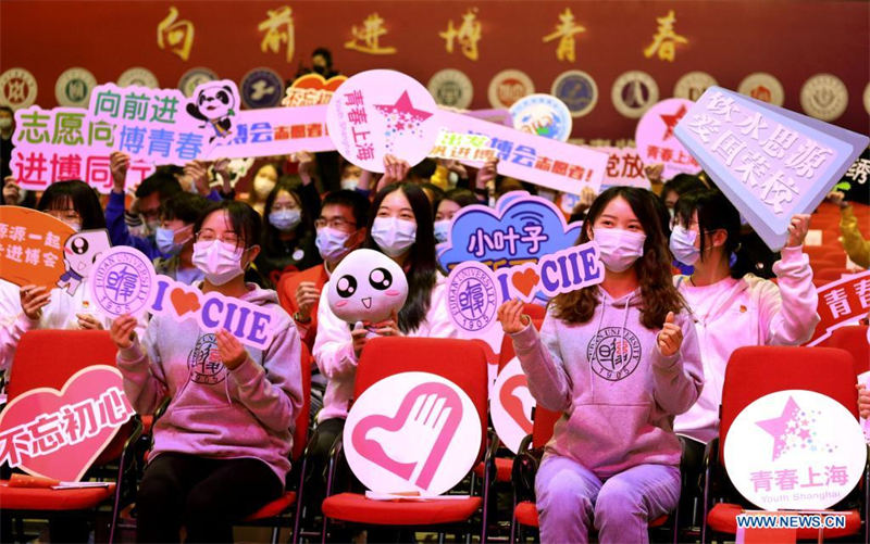 Plus de 4.700 bénévoles en place pour la prochaine Exposition internationale d'importation de la Chine