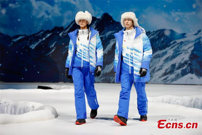 Les JO d'hiver de Beijing 2022 dévoilent leurs uniformes officiels
