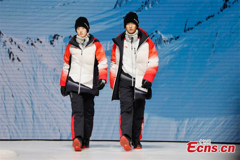 Les JO d'hiver de Beijing 2022 dévoilent leurs uniformes officiels