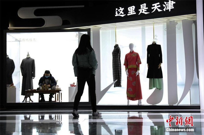 Les « Salons des villes » de la CIIE mettent en valeur des éléments chinois