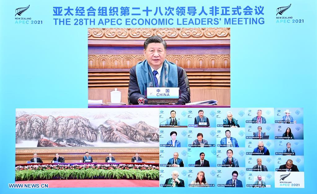 Xi Jinping assiste à la réunion des dirigeants des économies de l'APEC par liaison vidéo