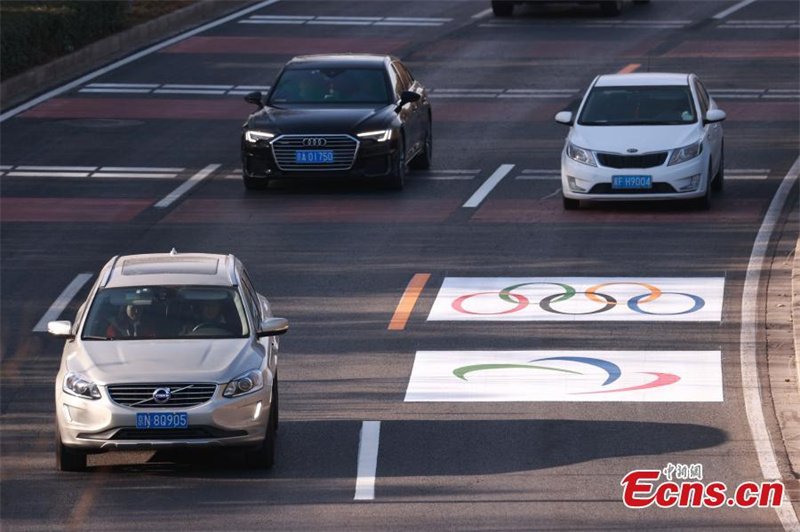 Beijing commence à marquer des voies spéciales pour les Jeux olympiques d'hiver