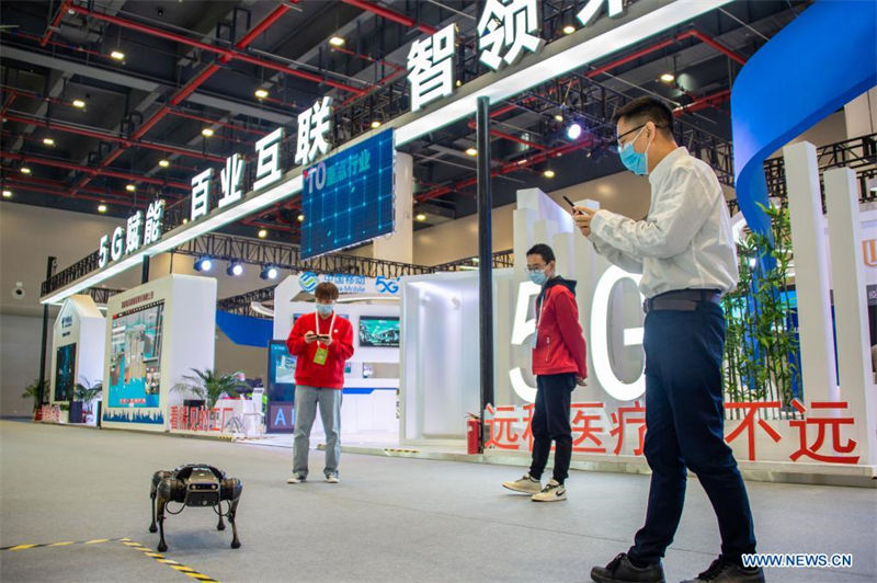 Ouverture de la Conférence 5G + Internet industriel de Chine à Wuhan