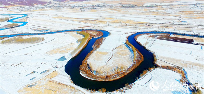 Mongolie intérieure : les « rivières non gelées » de Hulunbuir, une merveille hivernale qui coule encore à -40° C