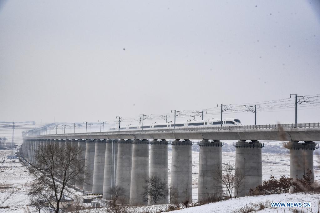 Chine : mise en service d'une nouvelle ligne ferroviaire à grande vitesse dans la zone froide