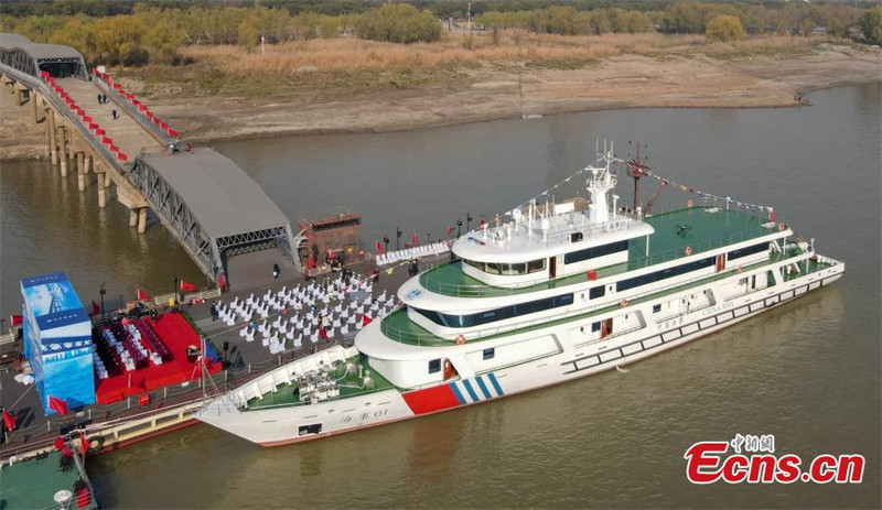 Un grand navire de commandement d'urgence mis en service en Chine
