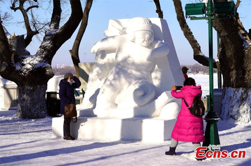 Harbin : des sculptures de glace et de neige sur le thème des JO d'hiver