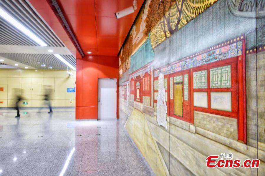 Des éléments chinois traditionnels ajoutent de la grâce aux stations du métro de Beijing
