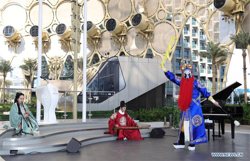 La Journée nationale du pavillon chinois célébrée à l'Expo 2020 de Dubaï