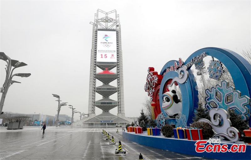 Beijing est prête pour les prochains JO d'hiver